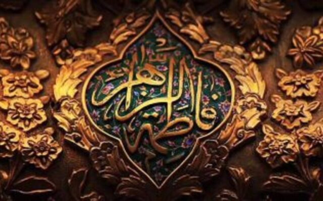 از ماجرای فدک تا دفن شبانه حضرت زهرا(س)؛ کتاب «حماسه فاطمی» به چه پرسش‌هایی پاسخ می‌دهد؟